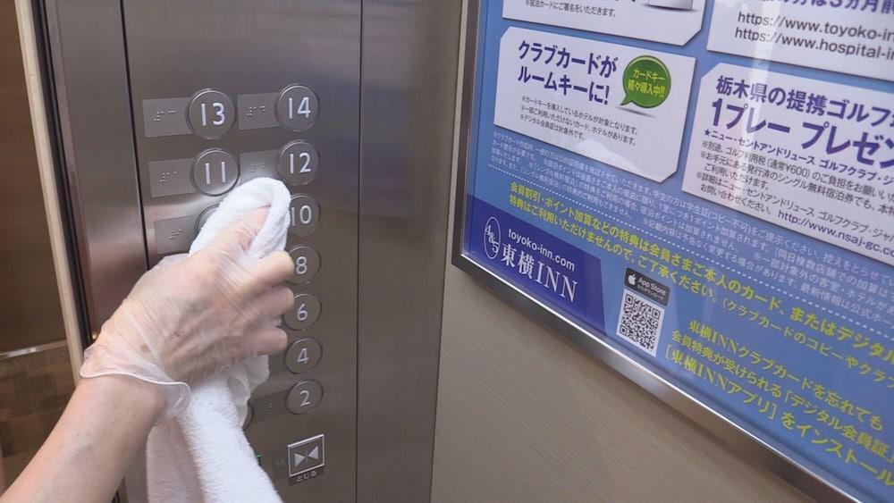 Toyoko Inn Hokkaido Asahikawa Ekimae Ichijo Dori Eksteriør bilde