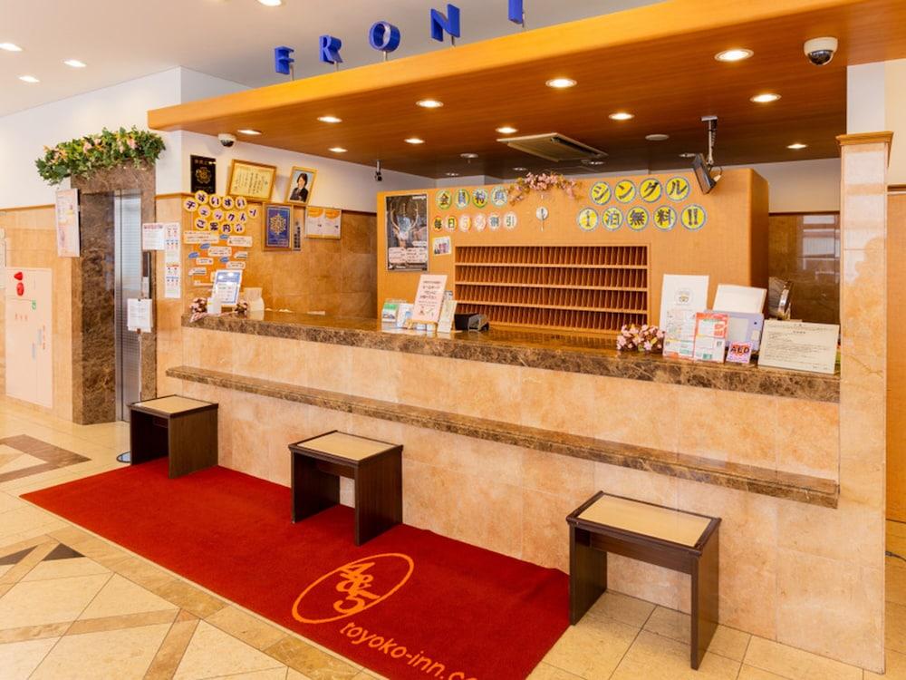Toyoko Inn Hokkaido Asahikawa Ekimae Ichijo Dori Eksteriør bilde