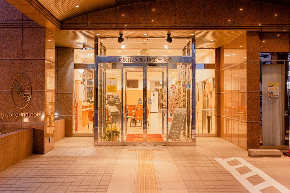 Toyoko Inn Hokkaido Asahikawa Ekimae Ichijo Dori Eksteriør bilde
