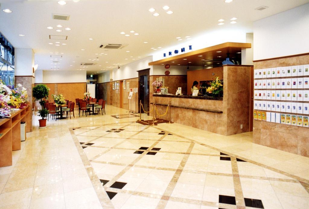 Toyoko Inn Hokkaido Asahikawa Ekimae Ichijo Dori Eksteriør bilde